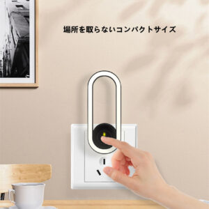 虫が嫌がる 超音波付き フットライト ナイトライト 無害 省エネ 自動で 点灯 消灯 コンパクト コンセントに差し込むタイプ「害虫駆除＋ライトモード」、「害虫駆除モード」入力電力:AC90?230V 消費電力:1W サイズ:114×41×41.5 (mm) 実用的 母の日 父の日 プレゼント - 画像 (3)