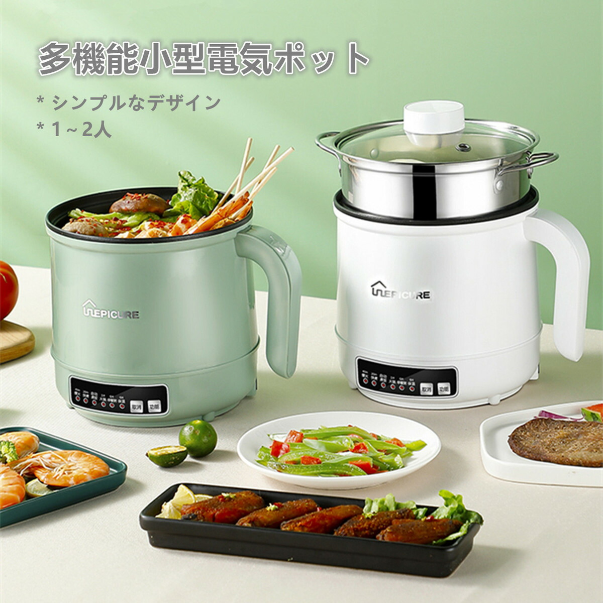 生活 キッチン家電 多機能小型電気ポット  スロークッカー ポット 多機能 電気鍋 クッキング 鍋 炊飯 蒸し 1-2人 クッカー クッキングケトル ホワイト キッチン用品 調理 ※パッケージについて(海外から輸送される際の潰れ、キズ、梱包テープが貼られてられております) - 画像 (11)