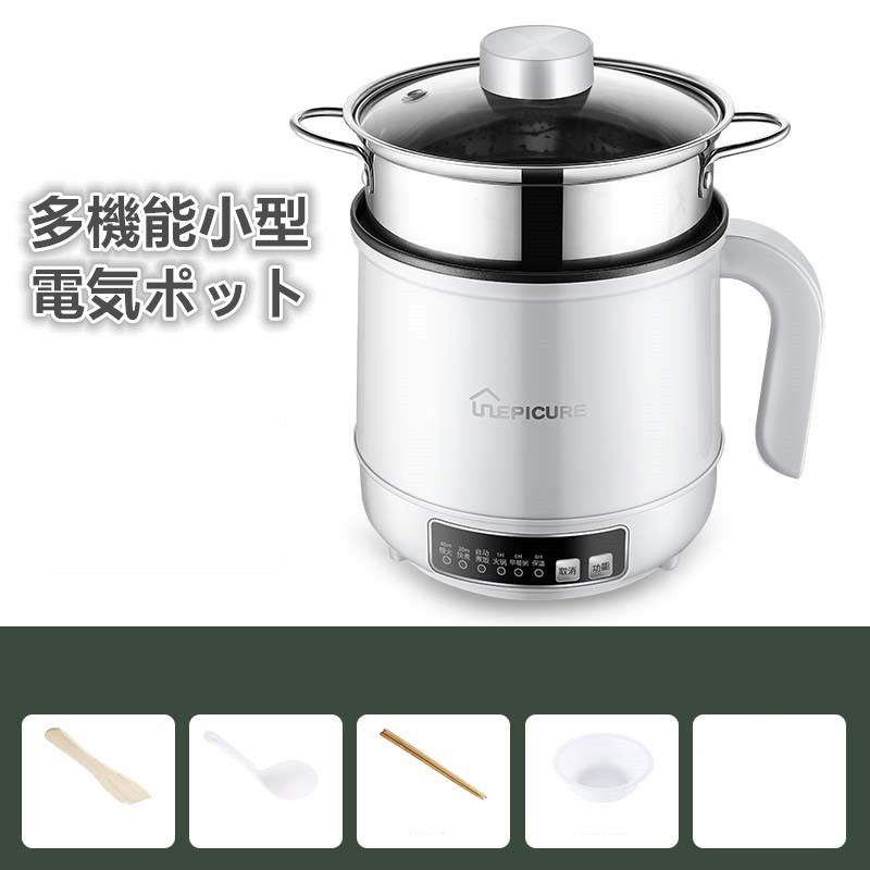 生活 キッチン家電 多機能小型電気ポット  スロークッカー ポット 多機能 電気鍋 クッキング 鍋 炊飯 蒸し 1-2人 クッカー クッキングケトル ホワイト キッチン用品 調理 ※パッケージについて(海外から輸送される際の潰れ、キズ、梱包テープが貼られてられております) - 画像 (9)