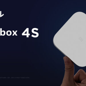 オリジナルセット Xiaomi Box 4S+USB 小米盒子4S  MDZ-25-AA TVボックス 中国境内テレビの番組と映画と現場放送 中国番組 リモコン ※各地番組・放送は著作権や国際法など基づき有料放送か無料放送なのか自己責任でお調べください。 実用的 母の日 父の日 プレゼント - 画像 (1)