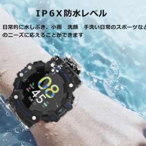 SPORT WATCH(スポーツウォッチ) スマートウォッチ 活動量計 歩数計 腕時計 来電通知 着信通知 長い待機時間 多種類文字盤 天気予報 目覚まし時計 音楽再生 長持ちバッテリー Line Facebook 通知 サイズ:49×49(mm)  厚み:12.5(mm)  ベルト:132-200(mm) - 画像 (5)