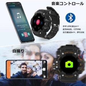 SPORT WATCH(スポーツウォッチ) スマートウォッチ 活動量計 歩数計 腕時計 来電通知 着信通知 長い待機時間 多種類文字盤 天気予報 目覚まし時計 音楽再生 長持ちバッテリー Line Facebook 通知 サイズ:49×49(mm)  厚み:12.5(mm)  ベルト:132-200(mm) - 画像 (4)