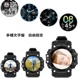 SPORT WATCH(スポーツウォッチ) スマートウォッチ 活動量計 歩数計 腕時計 来電通知 着信通知 長い待機時間 多種類文字盤 天気予報 目覚まし時計 音楽再生 長持ちバッテリー Line Facebook 通知 サイズ:49×49(mm)  厚み:12.5(mm)  ベルト:132-200(mm) - 画像 (7)