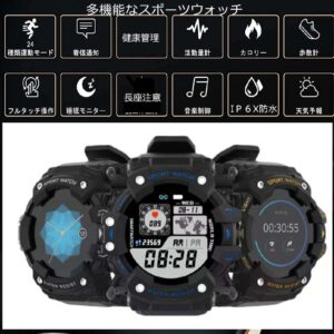 SPORT WATCH(スポーツウォッチ) スマートウォッチ 活動量計 歩数計 腕時計 来電通知 着信通知 長い待機時間 多種類文字盤 天気予報 目覚まし時計 音楽再生 長持ちバッテリー Line Facebook 通知 サイズ:49×49(mm)  厚み:12.5(mm)  ベルト:132-200(mm) - 画像 (2)
