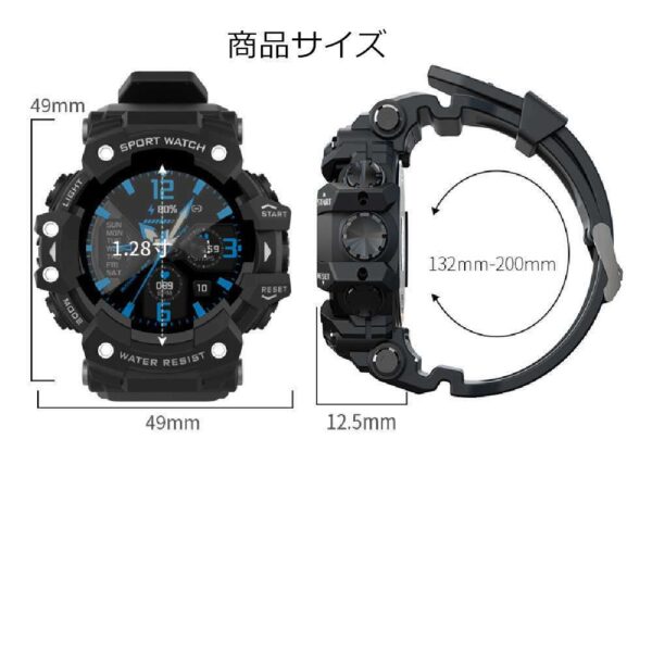SPORT WATCH(スポーツウォッチ) スマートウォッチ 活動量計 歩数計 腕時計 来電通知 着信通知 長い待機時間 多種類文字盤 天気予報 目覚まし時計 音楽再生 長持ちバッテリー Line Facebook 通知 サイズ:49×49(mm)  厚み:12.5(mm)  ベルト:132-200(mm)