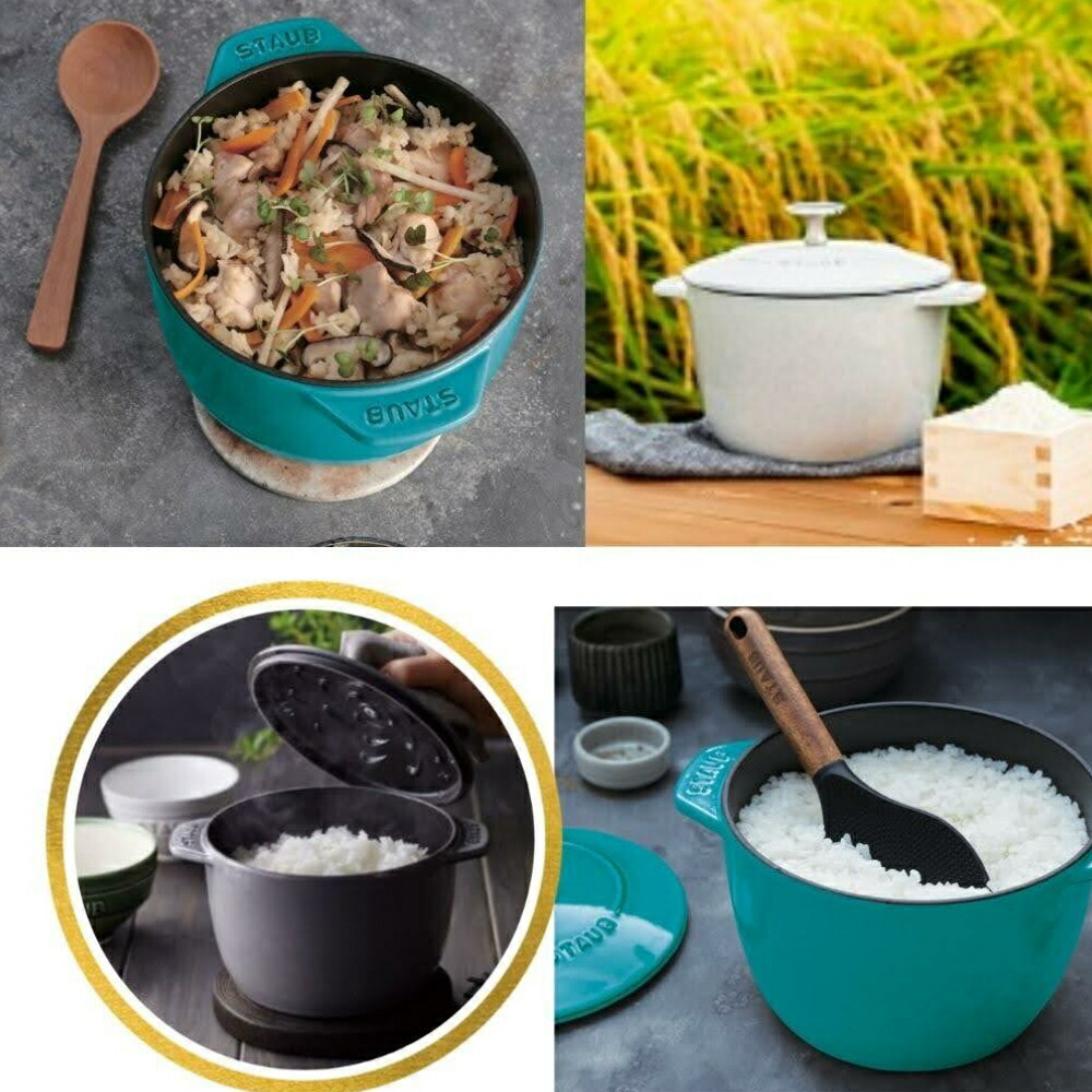 【新生活 お祝い】Staub ストウブ ラ・ココット de GOHAN L 1026726 ブルーベリー ほうろう 鍋 寸法 : 20cm 底厚 : 4.2mm 容量 : 3L おいしいご飯が炊ける 使えば使うほどお鍋の性能が向上 フランス製 - 画像 (3)