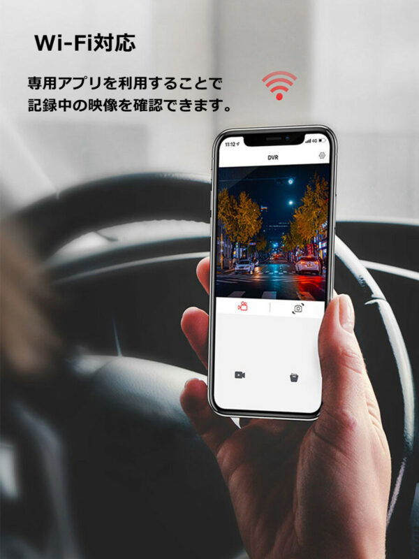 ドライブレコーダー 前後カメラ 4K 高画質  HDR機能 GPS搭載 Wi-Fi搭載 Gセンサー 170度広角 32GBカード付 ドラレコ 旅行