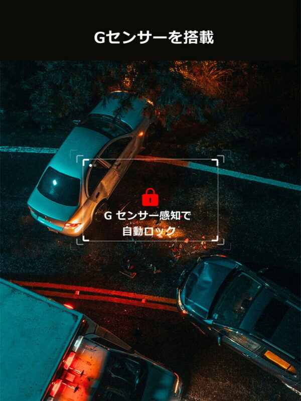 ドライブレコーダー 前後カメラ 4K 高画質  HDR機能 GPS搭載 Wi-Fi搭載 Gセンサー 170度広角 32GBカード付 ドラレコ 旅行