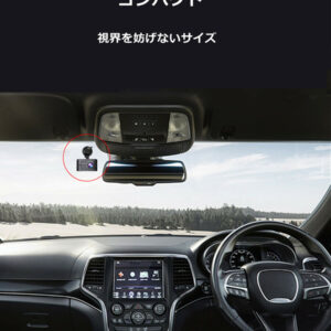 ドライブレコーダー 前後カメラ 4K 高画質  HDR機能 GPS搭載 Wi-Fi搭載 Gセンサー 170度広角 32GBカード付 ドラレコ 旅行 - 画像 (5)