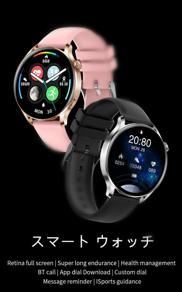 スマート ウォッチ AK37 24時間 活動量計 画面 1.28インチ LCDカラースクリーン システムサポート:IOS 9.0 以降および Android 4.4 以降 バッテリー容量:210mAh  IP67防水 サポート言語:日本語対応