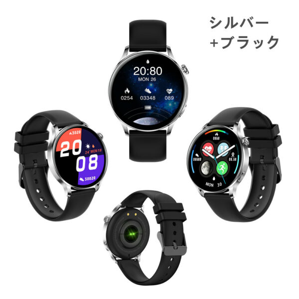 スマート ウォッチ AK37 24時間 活動量計 画面 1.28インチ LCDカラースクリーン システムサポート:IOS 9.0 以降および Android 4.4 以降 バッテリー容量:210mAh  IP67防水 サポート言語:日本語対応