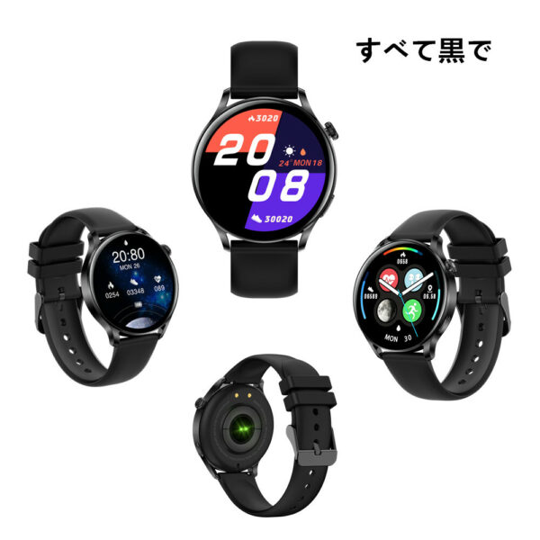 スマート ウォッチ AK37 24時間 活動量計 画面 1.28インチ LCDカラースクリーン システムサポート:IOS 9.0 以降および Android 4.4 以降 バッテリー容量:210mAh  IP67防水 サポート言語:日本語対応