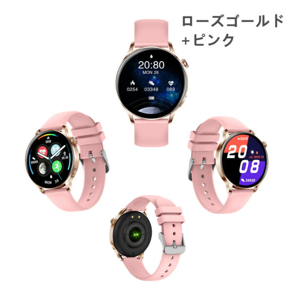 スマート ウォッチ AK37 24時間 活動量計 画面 1.28インチ LCDカラースクリーン システムサポート:IOS 9.0 以降および Android 4.4 以降 バッテリー容量:210mAh  IP67防水 サポート言語:日本語対応