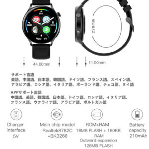 スマート ウォッチ AK37 24時間 活動量計 画面 1.28インチ LCDカラースクリーン システムサポート:IOS 9.0 以降および Android 4.4 以降 バッテリー容量:210mAh  IP67防水 サポート言語:日本語対応 - 画像 (11)