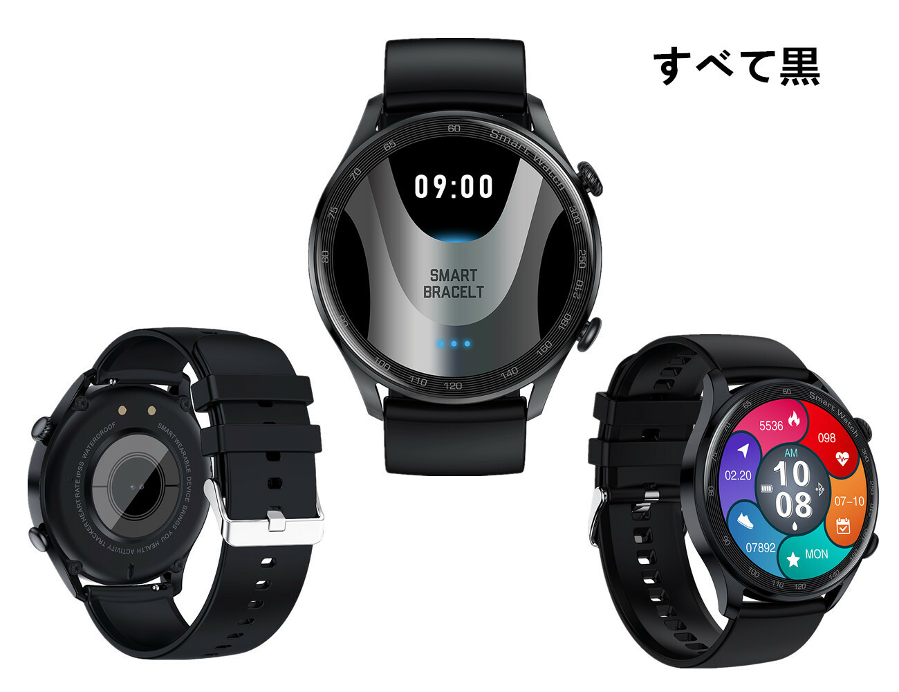 スマート ウォッチ AK32 スポーツ 活動量計 画面 1.36インチ 丸型タッチパネル LCDスクリーン サイズ:390*390 バッテリー:210mAh 15日間の長いバッテリー システム:iOS9.0以降、Android 4.4以降 アプリ言語:日本語対応 カラー3色 - 画像 (4)