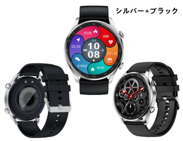 スマート ウォッチ AK32 スポーツ 活動量計 画面 1.36インチ 丸型タッチパネル LCDスクリーン サイズ:390*390 バッテリー:210mAh 15日間の長いバッテリー システム:iOS9.0以降、Android 4.4以降 アプリ言語:日本語対応 カラー3色