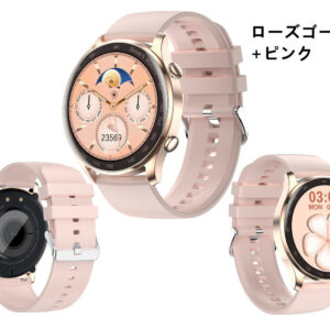 スマート ウォッチ AK32 スポーツ 活動量計 画面 1.36インチ 丸型タッチパネル LCDスクリーン サイズ:390*390 バッテリー:210mAh 15日間の長いバッテリー システム:iOS9.0以降、Android 4.4以降 アプリ言語:日本語対応 カラー3色 - 画像 (6)