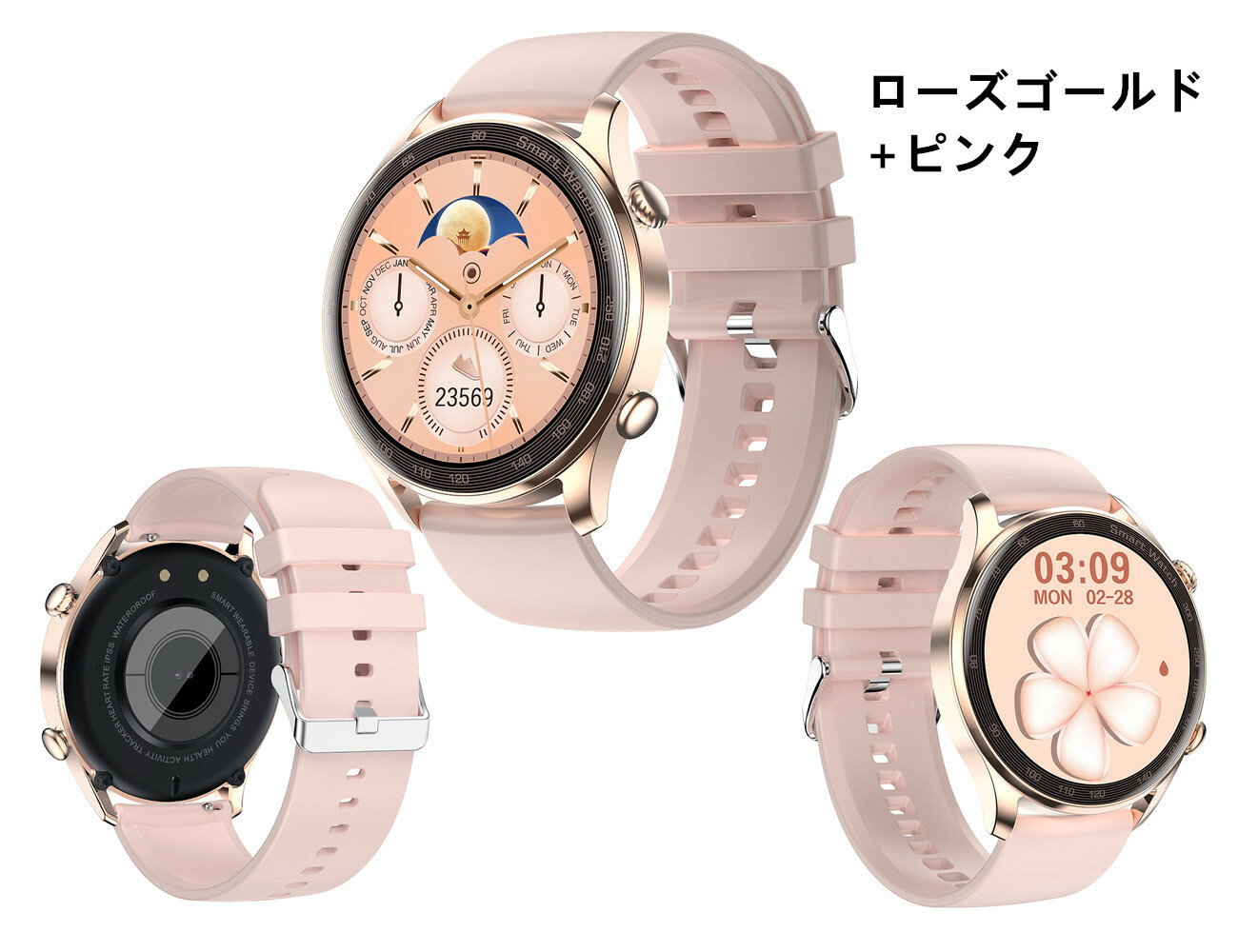 スマート ウォッチ AK32 スポーツ 活動量計 画面 1.36インチ 丸型タッチパネル LCDスクリーン サイズ:390*390 バッテリー:210mAh 15日間の長いバッテリー システム:iOS9.0以降、Android 4.4以降 アプリ言語:日本語対応 カラー3色 - 画像 (6)