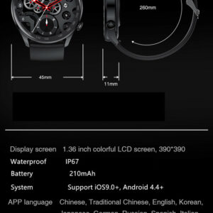 スマート ウォッチ AK32 スポーツ 活動量計 画面 1.36インチ 丸型タッチパネル LCDスクリーン サイズ:390*390 バッテリー:210mAh 15日間の長いバッテリー システム:iOS9.0以降、Android 4.4以降 アプリ言語:日本語対応 カラー3色 - 画像 (7)