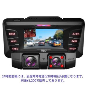 V28ドライブレコーダー専用　24時間監視 常時電源 ヒューズに接続 - 画像 (3)