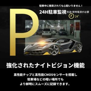 V28ドライブレコーダー専用　24時間監視 常時電源 ヒューズに接続 - 画像 (4)