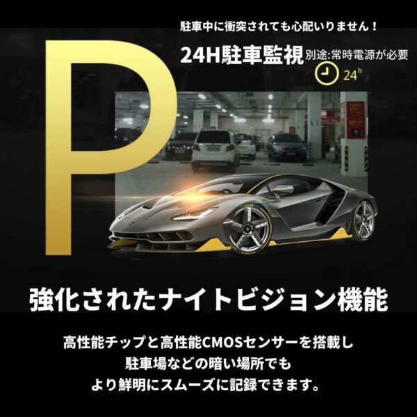 V28ドライブレコーダー専用　24時間監視 常時電源 ヒューズに接続