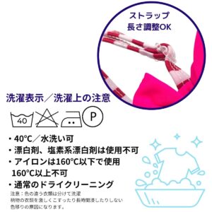 キッズ水着 女の子 帽子付 ストライプ柄 縞 ボーダー オールインワンタイプ デザイン×サイズ ガールズ レッド ブルー サイズ 身長 100cm, 110cm こどもの日 プレゼント - 画像 (11)