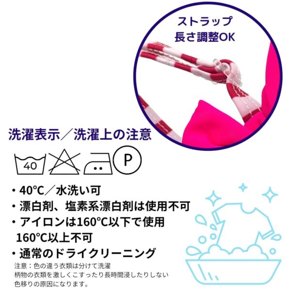 キッズ水着 女の子 帽子付 ストライプ柄 縞 ボーダー オールインワンタイプ デザイン×サイズ ガールズ レッド ブルー サイズ 身長 100cm, 110cm こどもの日 プレゼント