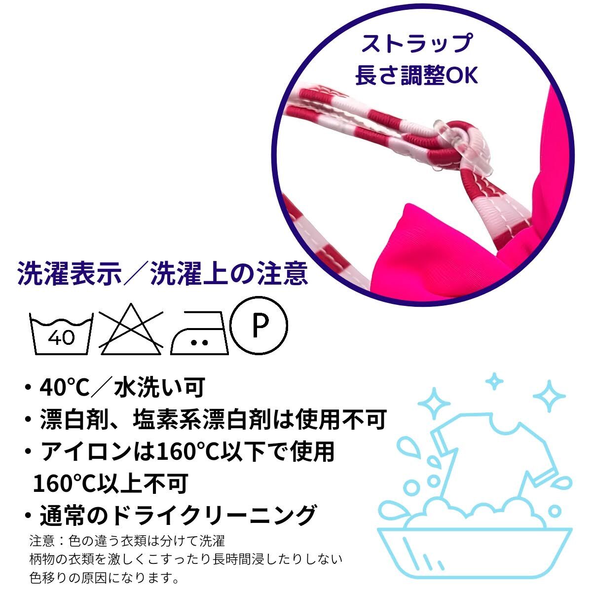 キッズ水着 女の子 帽子付 ストライプ柄 縞 ボーダー オールインワンタイプ デザイン×サイズ ガールズ レッド ブルー サイズ 身長 100cm, 110cm こどもの日 プレゼント - 画像 (11)