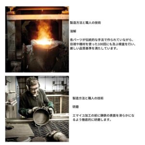 【新生活 お祝い】Staub ストウブ ラ・ココット de GOHAN L 1026726 ブルーベリー ほうろう 鍋 寸法 : 20cm 底厚 : 4.2mm 容量 : 3L おいしいご飯が炊ける 使えば使うほどお鍋の性能が向上 フランス製 - 画像 (5)