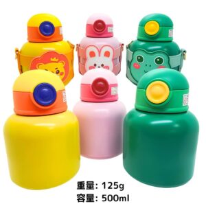 スポーツ 運動会  かわいい 子ども用 水筒 500ML 幼稚園 低学年 酸化と腐食に強い 316ステンレス 子供 水筒 入園 入学 通園 通学 こどもの日 プレゼント 夏 熱中症対策 ビーチ プールに - 画像 (2)