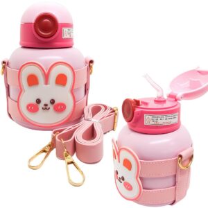 スポーツ 運動会  かわいい 子ども用 水筒 500ML 幼稚園 低学年 酸化と腐食に強い 316ステンレス 子供 水筒 入園 入学 通園 通学 こどもの日 プレゼント 夏 熱中症対策 ビーチ プールに - 画像 (8)