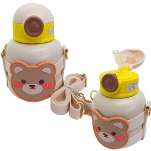 スポーツ 運動会  かわいい 子ども用 水筒 500ML 幼稚園 低学年 酸化と腐食に強い 316ステンレス 子供 水筒 入園 入学 通園 通学 こどもの日 プレゼント 夏 熱中症対策 ビーチ プールに - 画像 (11)