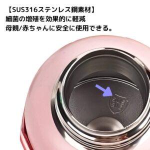 スポーツ 運動会  かわいい 子ども用 水筒 500ML 幼稚園 低学年 酸化と腐食に強い 316ステンレス 子供 水筒 入園 入学 通園 通学 こどもの日 プレゼント 夏 熱中症対策 ビーチ プールに - 画像 (4)