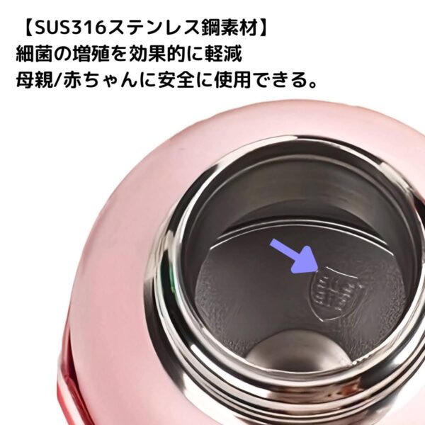 スポーツ 運動会  かわいい 子ども用 水筒 500ML 幼稚園 低学年 酸化と腐食に強い 316ステンレス 子供 水筒 入園 入学 通園 通学 こどもの日 プレゼント 夏 熱中症対策 ビーチ プールに