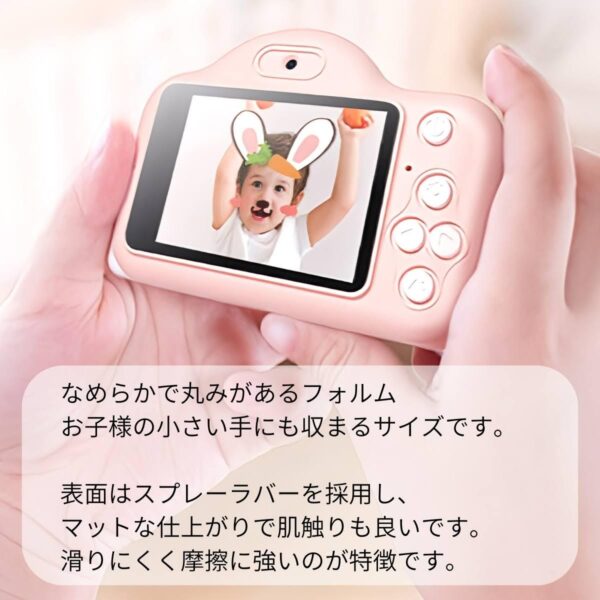 キッズデジカメ トイカメラ 3歳から A1 ワンクリック撮影 簡単 丸いフォルム お子様の小さな手に HD録画 2000万画素 オートフォーカス 写真撮影 自撮 連続撮影 自動ホワイトバランス 32GBカード こどもの日 プレゼント