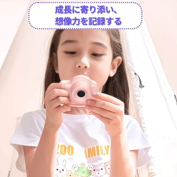 キッズデジカメ トイカメラ 3歳から A1 ワンクリック撮影 簡単 丸いフォルム お子様の小さな手に HD録画 2000万画素 オートフォーカス 写真撮影 自撮 連続撮影 自動ホワイトバランス 32GBカード こどもの日 プレゼント