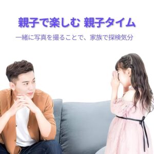 キッズデジカメ トイカメラ ３歳から A1 ワンクリック撮影 簡単 丸いフォルム  お子様の小さな手に HD録画 2000万画素 オートフォーカス 写真撮影 自撮 連続撮影 自動ホワイトバランス  32GBカード こどもの日 プレゼント - 画像 (5)