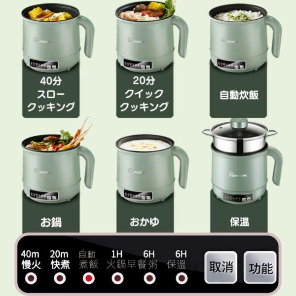 生活 キッチン家電 多機能小型電気ポット スロークッカー ポット 多機能 電気鍋 クッキング 鍋 炊飯 蒸し 1-2人 クッカー クッキングケトル ホワイト キッチン用品 調理 ※パッケージについて(海外から輸送される際の潰れ、キズ、梱包テープが貼られてられております)