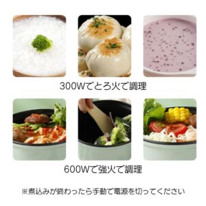 生活 キッチン家電 多機能小型電気ポット  スロークッカー ポット 多機能 電気鍋 クッキング 鍋 炊飯 蒸し 1-2人 クッカー クッキングケトル ホワイト キッチン用品 調理 ※パッケージについて(海外から輸送される際の潰れ、キズ、梱包テープが貼られてられております) - 画像 (6)