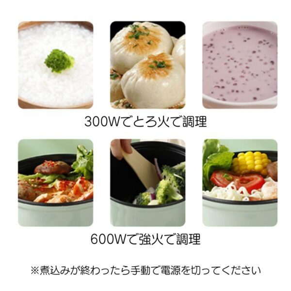 生活 キッチン家電 多機能小型電気ポット スロークッカー ポット 多機能 電気鍋 クッキング 鍋 炊飯 蒸し 1-2人 クッカー クッキングケトル ホワイト キッチン用品 調理 ※パッケージについて(海外から輸送される際の潰れ、キズ、梱包テープが貼られてられております)