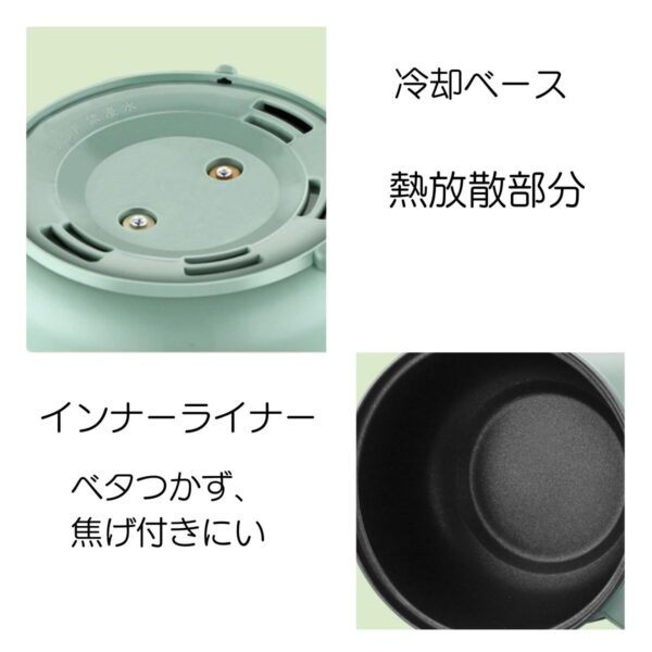 生活 キッチン家電 多機能小型電気ポット スロークッカー ポット 多機能 電気鍋 クッキング 鍋 炊飯 蒸し 1-2人 クッカー クッキングケトル ホワイト キッチン用品 調理 ※パッケージについて(海外から輸送される際の潰れ、キズ、梱包テープが貼られてられております)
