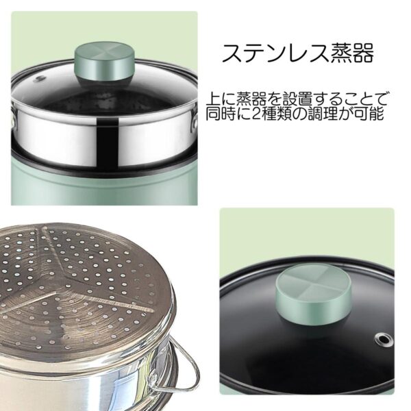 生活 キッチン家電 多機能小型電気ポット スロークッカー ポット 多機能 電気鍋 クッキング 鍋 炊飯 蒸し 1-2人 クッカー クッキングケトル ホワイト キッチン用品 調理 ※パッケージについて(海外から輸送される際の潰れ、キズ、梱包テープが貼られてられております)