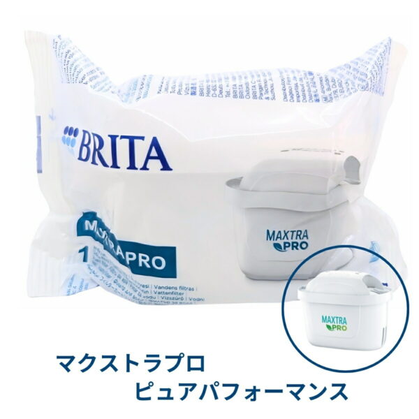 ブリタ ポット型 浄水器 アルーナ 容量2.4L カートリッジ4個付き ろ過水容量1.25L 液晶メモ (交換目安:1日5.3L で4週間 ) 型番:KBALCW4M サイズ(mm) : 奥行100 横幅249 高さ260mm 実用的 母の日 父の日 プレゼント
