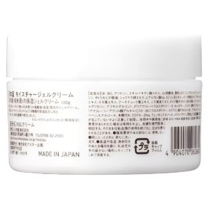 日本盛 モイスチャー ジェルクリーム 180g×2 日本酒保湿 オールインワンジェル スキンケア 保湿 乾燥肌 日本製#49895 - 画像 (3)