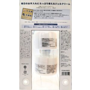 日本盛 モイスチャー ジェルクリーム 180g×2 日本酒保湿 オールインワンジェル スキンケア 保湿 乾燥肌 日本製#49895 - 画像 (5)