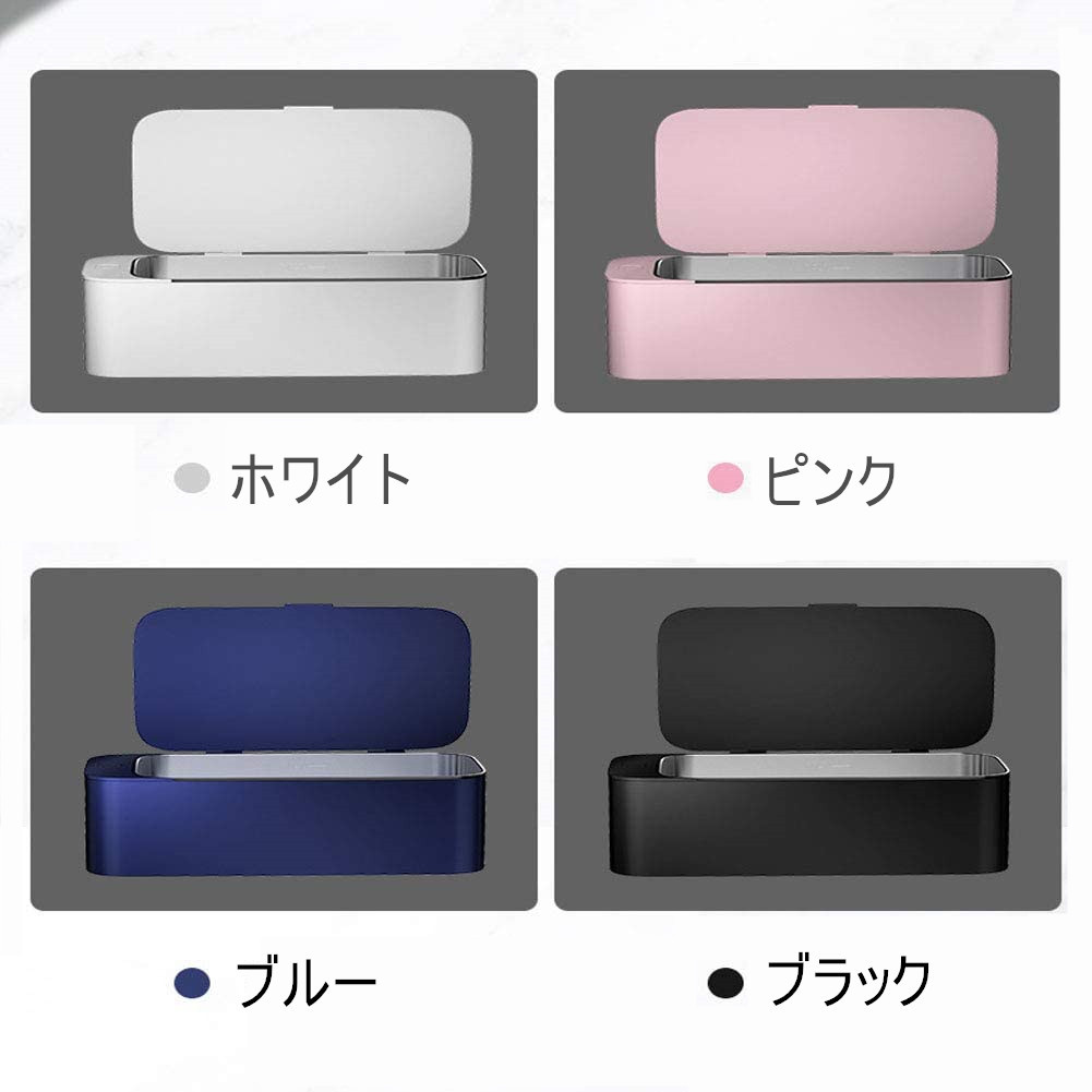 超音波洗浄機 眼鏡洗浄機 小型家用超音波洗浄器 超音波クリーナー 強力振動 可能洗浄メガネ 貴金属 アクセサリー シェーバー　450ml - 画像 (2)