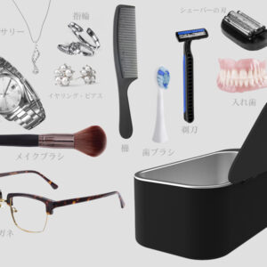 超音波洗浄機 眼鏡洗浄機 小型家用超音波洗浄器 超音波クリーナー 強力振動 可能洗浄メガネ 貴金属 アクセサリー シェーバー　450ml - 画像 (3)