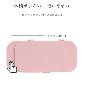 超音波洗浄機 眼鏡洗浄機 小型家用超音波洗浄器 超音波クリーナー 強力振動 可能洗浄メガネ 貴金属 アクセサリー シェーバー　450ml - 画像 (4)