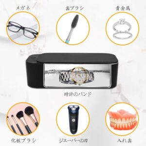 超音波洗浄機 眼鏡洗浄機 小型家用超音波洗浄器 超音波クリーナー 強力振動 可能洗浄メガネ 貴金属 アクセサリー シェーバー　450ml - 画像 (7)